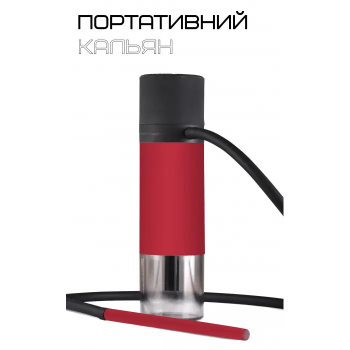 Кальян Yahya Tube