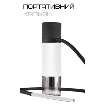Кальян Yahya Tube