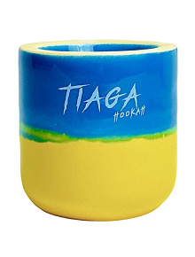 Чаша для кальяну Tiaga Жовто - Блакитна - фото №1 